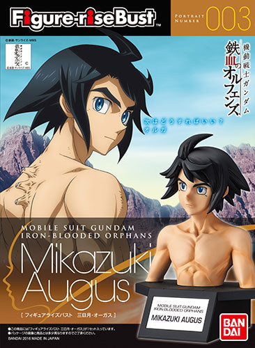 Mikazuki Augus - Kidou Senshi Gundam Tekketsu no Orphans