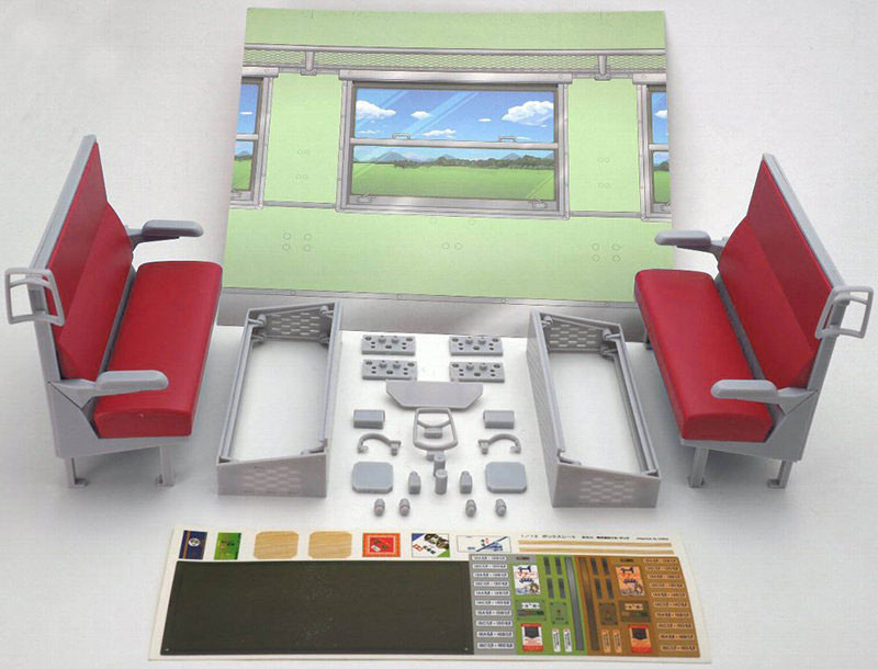 1/12 Scale Railway Accessory Series EK12 Box Seat Red (Kit Type)