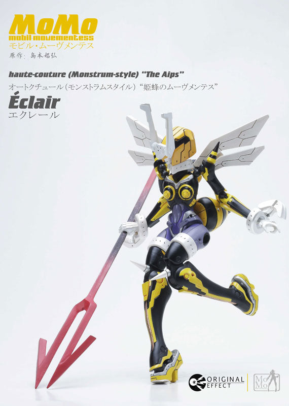 Eclair - Shinryaku-robo
