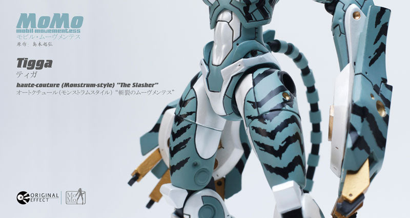 Tigga - Shinryaku-robo