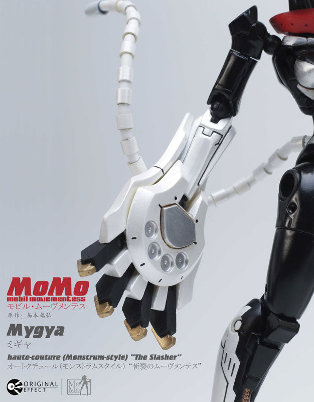 Mygya - Shinryaku-robo