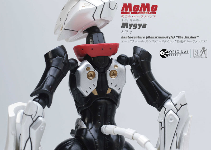 Mygya - Shinryaku-robo