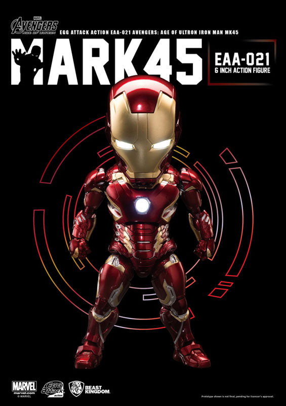 Egg Attack Action #013 "Avengers: Age of Ultron" Iron Man Mark 45