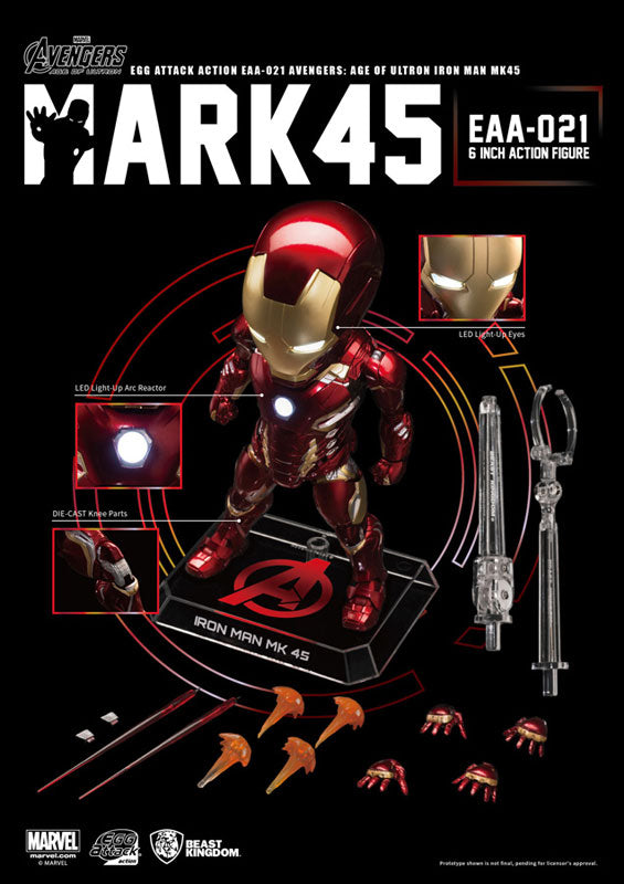 Egg Attack Action #013 "Avengers: Age of Ultron" Iron Man Mark 45