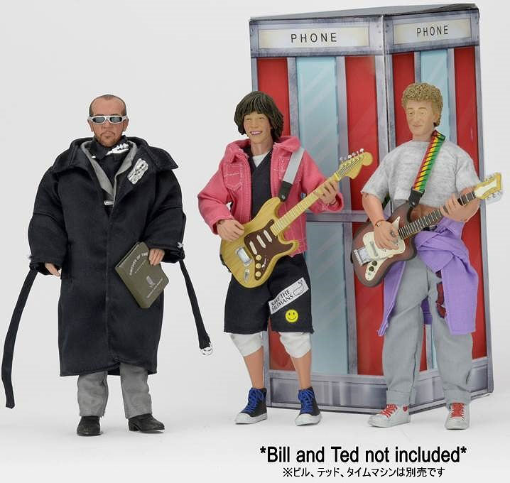 Rufus - Bill & Ted's Excellent Adventure