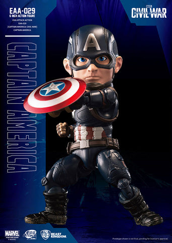Egg Attack Action #014 "Captain America: Civil War" Captain America