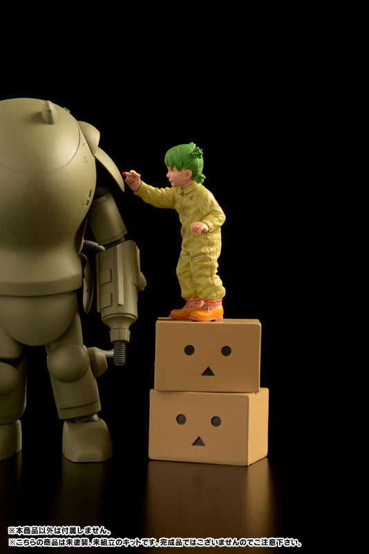 Maschinen Krieger - Yotsuba&! - Danboard - Koiwai Yotsuba