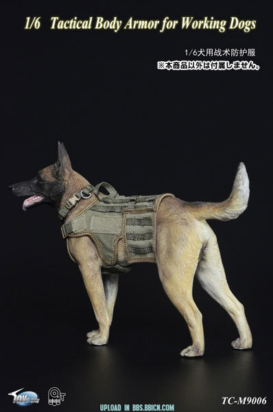 1/6 Tactical Body Armor for Working Dogs (TC-M9006) (DOLL ACCESSORY)　