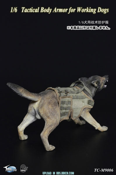 1/6 Tactical Body Armor for Working Dogs (TC-M9006) (DOLL ACCESSORY)　