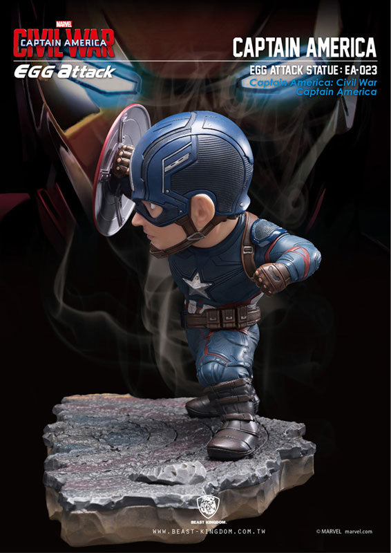 Egg Attack "Captain America: Civil War" Captain America