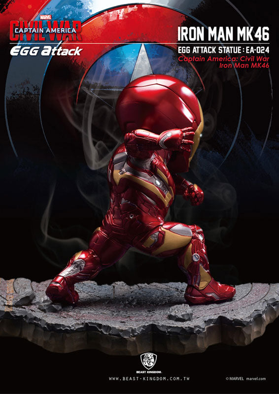 Egg Attack "Captain America: Civil War" Iron Man Mark 46