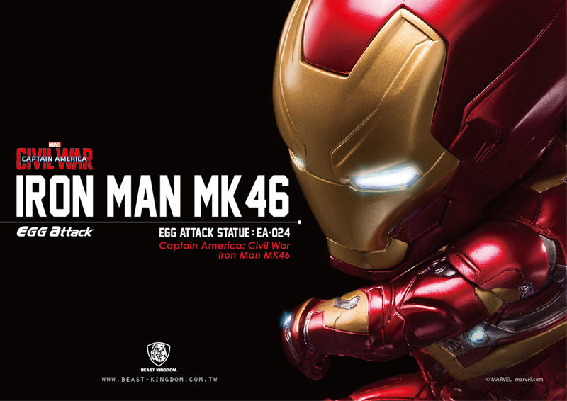 Egg Attack "Captain America: Civil War" Iron Man Mark 46