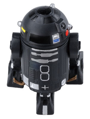 MetaColle - Star Wars: C2-B5