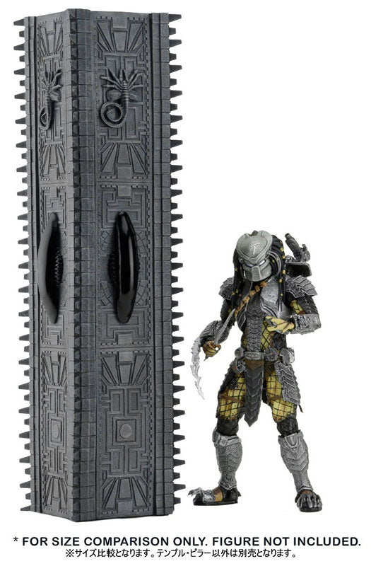 AVP Alien VS Predator - 7 Inch Action Figure Diorama Element: Pyramid Temple Pillar