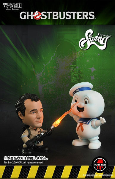 Marshmallow Man - Ghostbusters