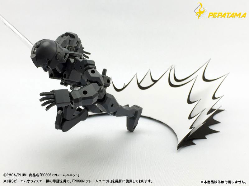 1/12 PEPATAMA Series Paper Effect - Shougekiha B Comic & Dust Ver.