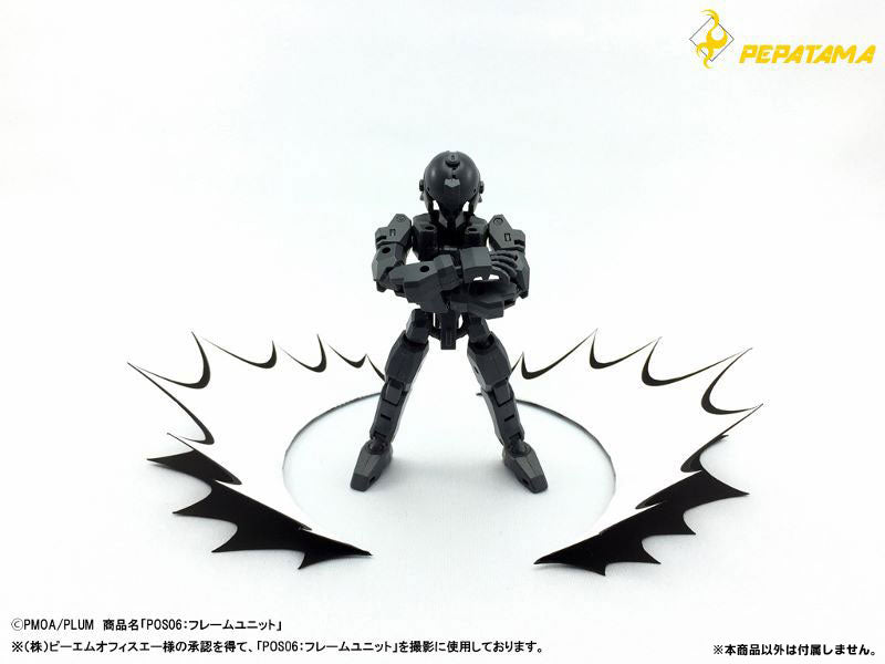 1/12 PEPATAMA Series Paper Effect - Shougekiha B Comic & Dust Ver.