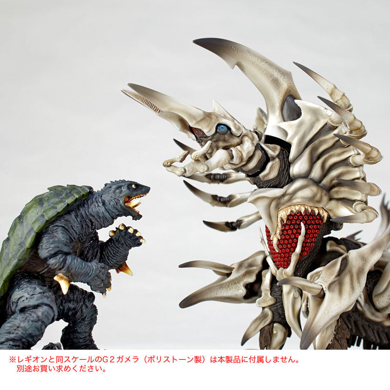 Legion - Gamera 2: Legion Shuurai