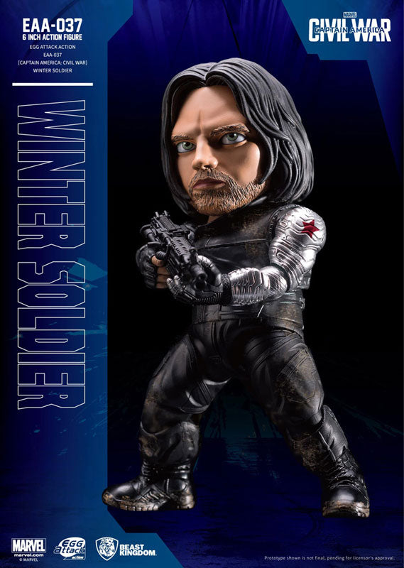 Egg Attack Action #017 "Captain America: Civil War" Winter Soldier