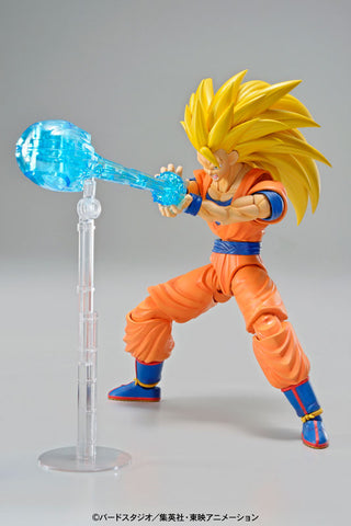 Dragon Ball Z - Son Goku SSJ3 - Figure-rise Standard (Bandai)