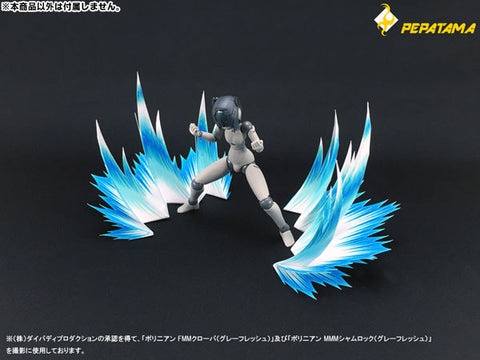 1/12 PEPATAMA Series Paper Effect - Fighting Spirit A Normal Ver. Blue