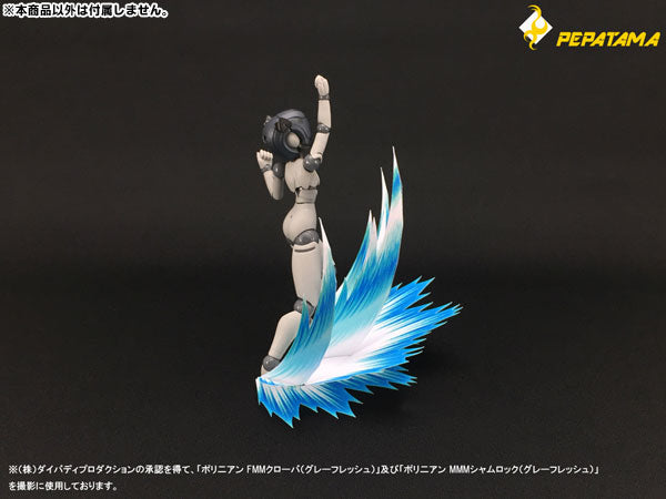 1/12 PEPATAMA Series Paper Effect - Fighting Spirit A Normal Ver. Blue