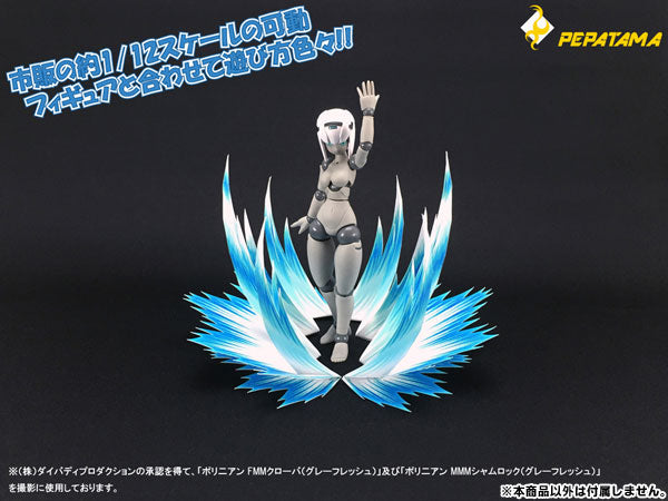 1/12 PEPATAMA Series Paper Effect - Fighting Spirit A Normal Ver. Blue