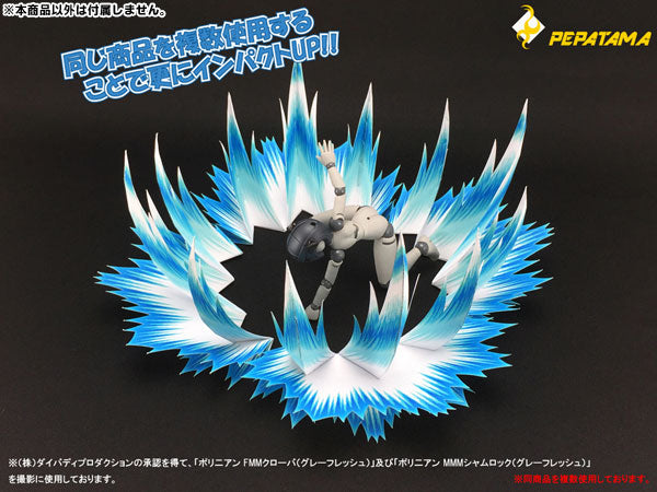 1/12 PEPATAMA Series Paper Effect - Fighting Spirit A Normal Ver. Blue