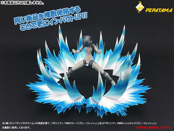 1/12 PEPATAMA Series Paper Effect - Fighting Spirit A Normal Ver. Blue