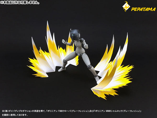 1/12 PEPATAMA Series Paper Effect - Fighting Spirit A Normal Ver. Gold