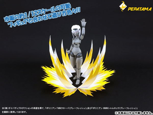 1/12 PEPATAMA Series Paper Effect - Fighting Spirit A Normal Ver. Gold