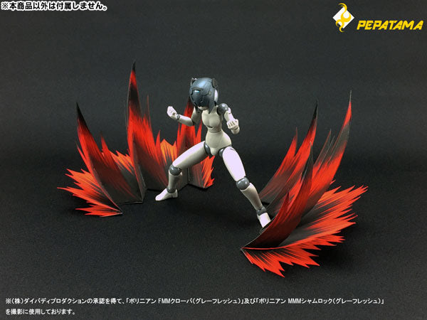 1/12 PEPATAMA Series Paper Effect - Fighting Spirit A Dark Ver. Red