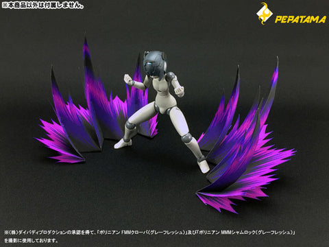 1/12 PEPATAMA Series Paper Effect - Fighting Spirit A Dark Ver. Purple