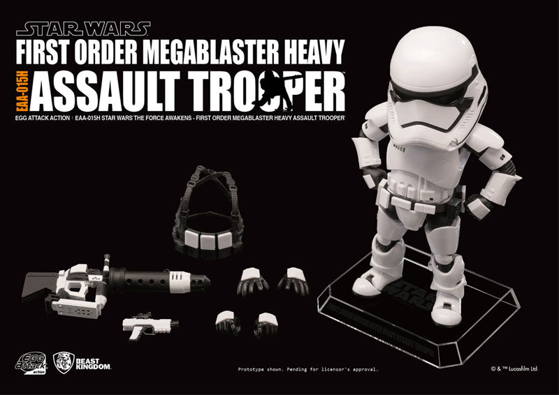 Egg Attack Action #018 Star Wars - First Order Stormtrooper (Heavy Gunner Ver.)