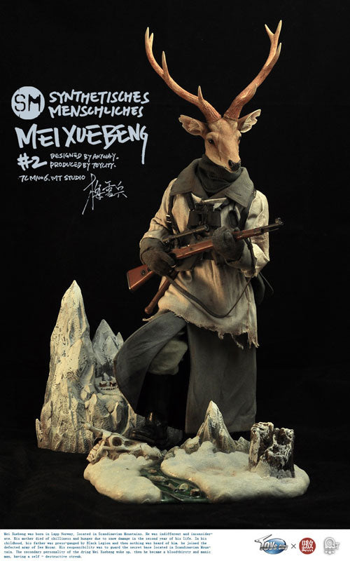 1/6 SM Synthetic Human #2 MEI XUEBENG　