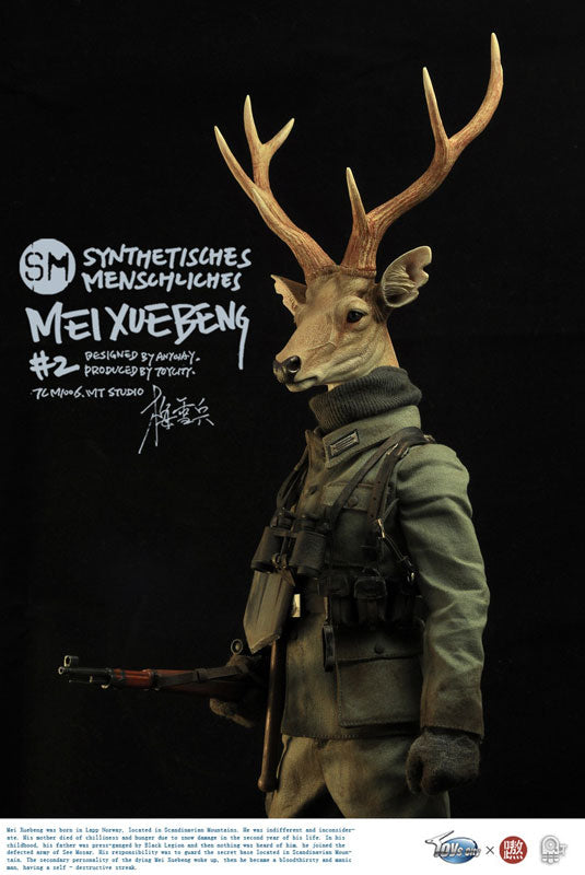 1/6 SM Synthetic Human #2 MEI XUEBENG　