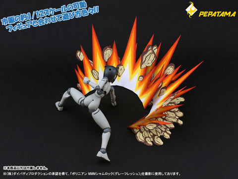 1/12 PEPATAMA Series Paper Effect - Explosion A Anime Ver.