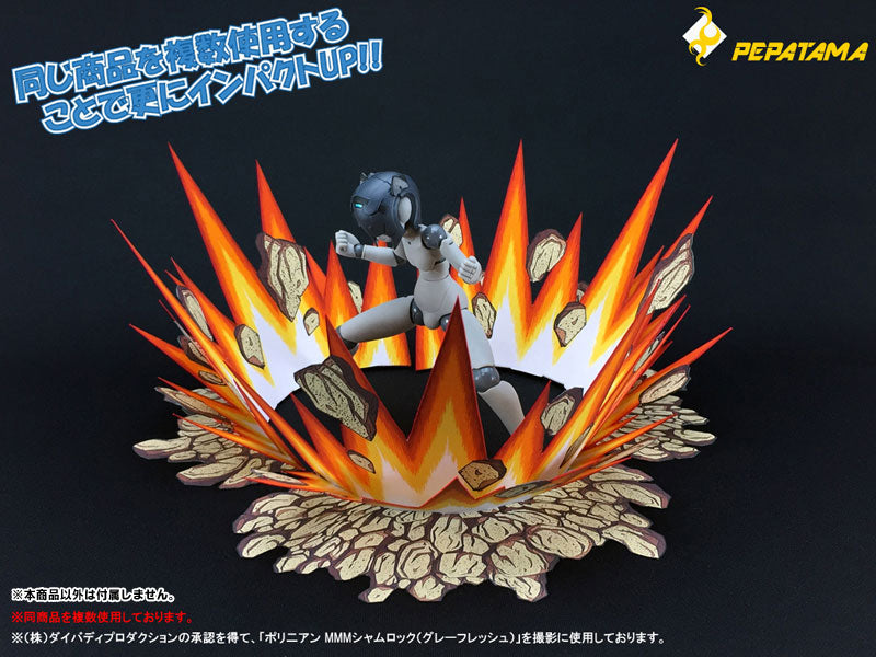 1/12 PEPATAMA Series Paper Effect - Explosion A Anime Ver.