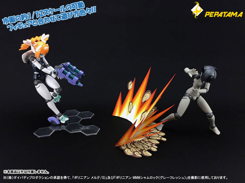 1/12 PEPATAMA Series Paper Effect - Explosion A Anime Ver.