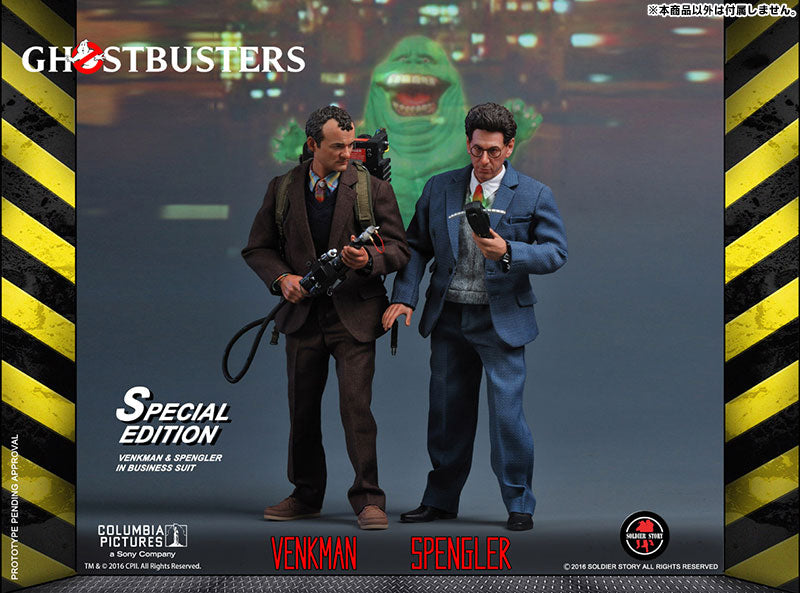 Egon Spengler - Ghostbusters