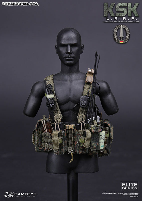 1/6 Elite Series KSK LRRP　