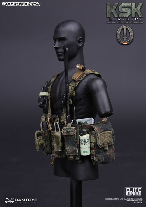 1/6 Elite Series KSK LRRP　