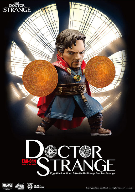 Dr. Strange(Stephen Vincent Strange) - Doctor Strange