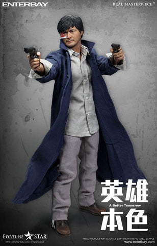 1/6 Real Masterpiece Collectible Figure / A Better Tomorrow: Chow Yun-fat Mark Lee　