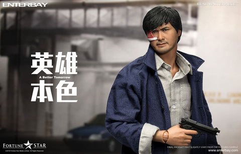 1/6 Real Masterpiece Collectible Figure / A Better Tomorrow: Chow Yun-fat Mark Lee　