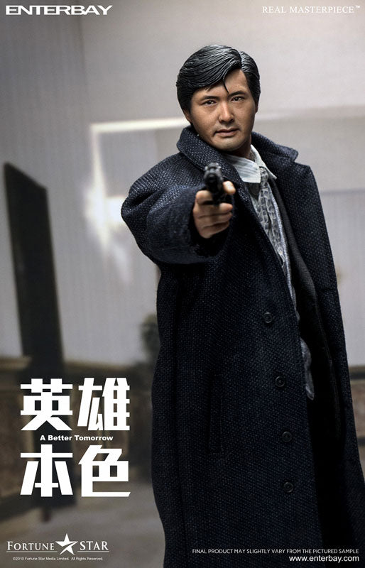 1/6 Real Masterpiece Collectible Figure / A Better Tomorrow: Chow Yun-fat Mark Lee　