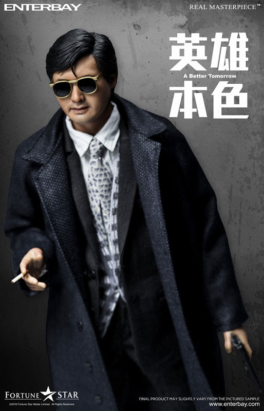 1/6 Real Masterpiece Collectible Figure / A Better Tomorrow: Chow Yun-fat Mark Lee　