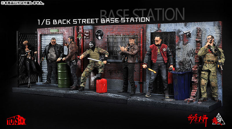 1/6 Back Street Base Station - 2/3　