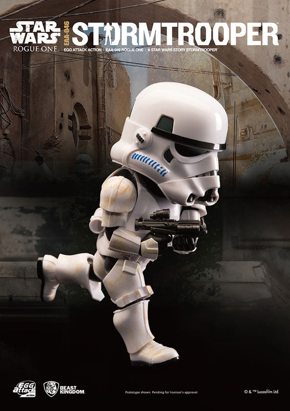 Egg Attack Action #029 "Rogue One: A Star Wars Story" Stormtrooper