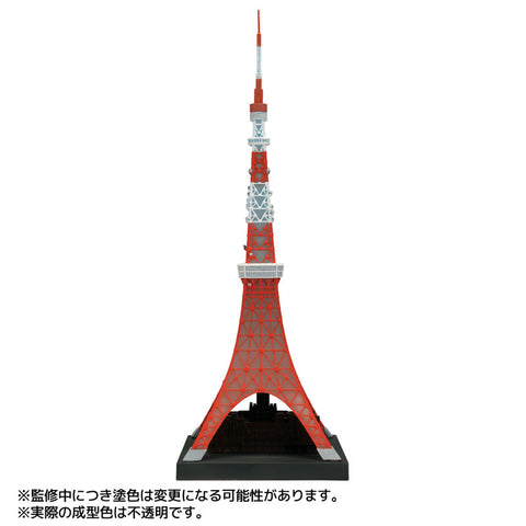 Soft Vinyl Toy Box Hi-LINE 003 Tokyo Tower